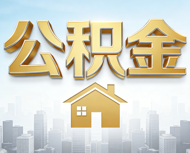 德宏从“跑腿办事”到“全周期管家”